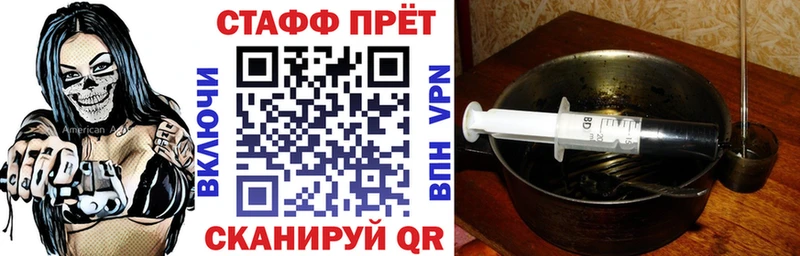 Купить COCAIN  МЕФ  Гашиш  Alpha-PVP  Конопля  Архангельск