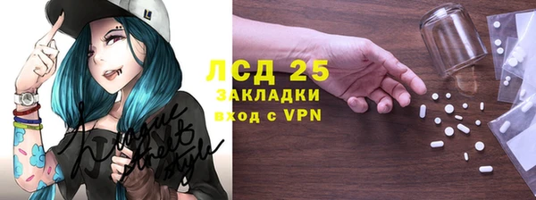 spice Надым