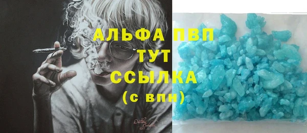 хмурый Навашино