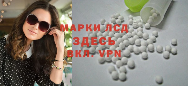 хмурый Навашино