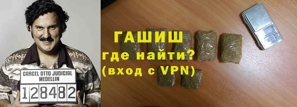шишки Наволоки