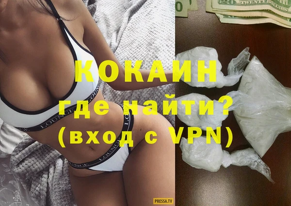 spice Надым