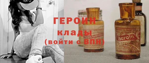 шишки Наволоки