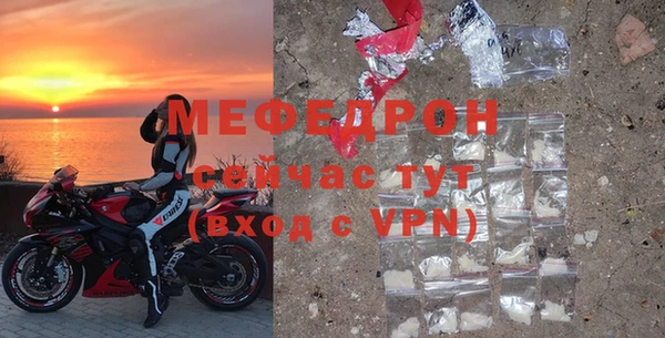 шишки Наволоки