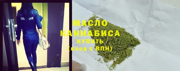 spice Надым