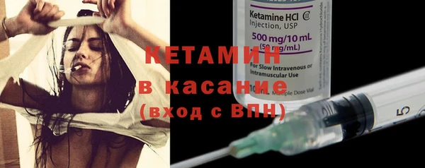 spice Надым