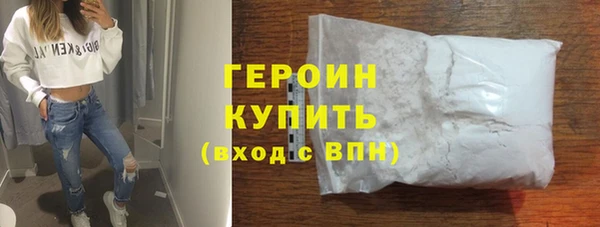 spice Надым