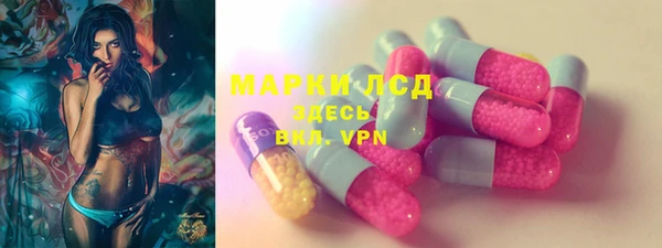 хмурый Навашино
