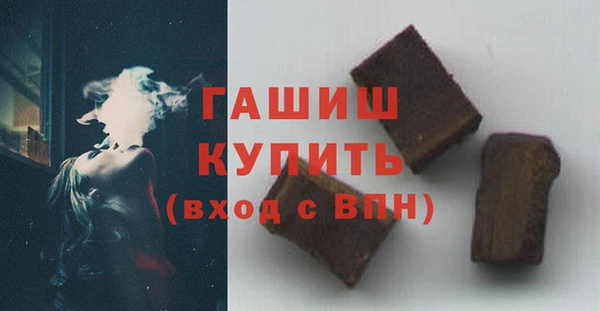хмурый Навашино