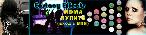 хмурый Навашино