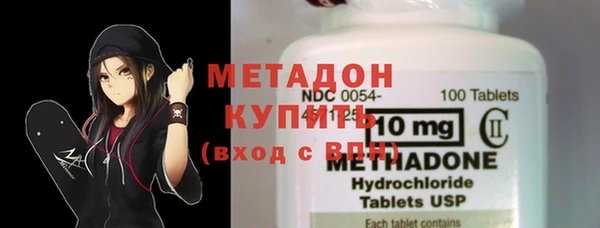 шишки Наволоки