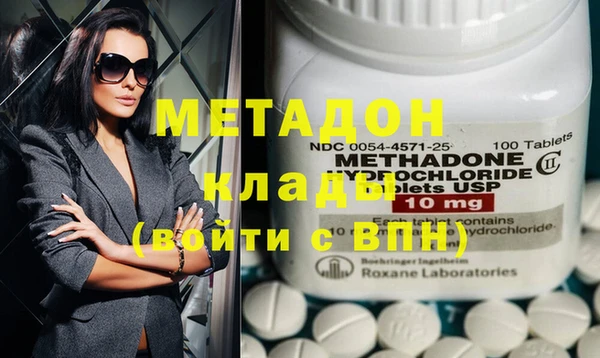 меф Михайловка