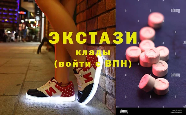 spice Надым