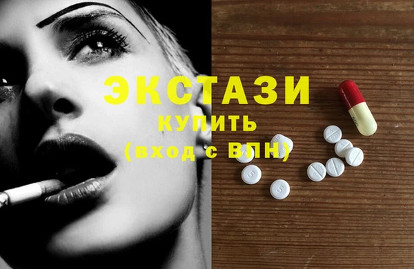хмурый Навашино