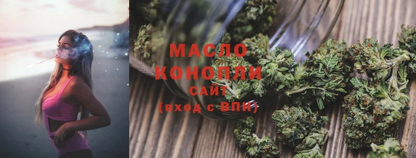 хмурый Навашино
