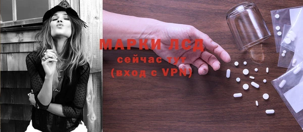 хмурый Навашино