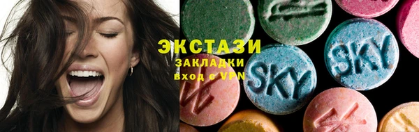 хмурый Навашино