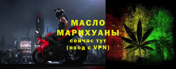 шишки Наволоки