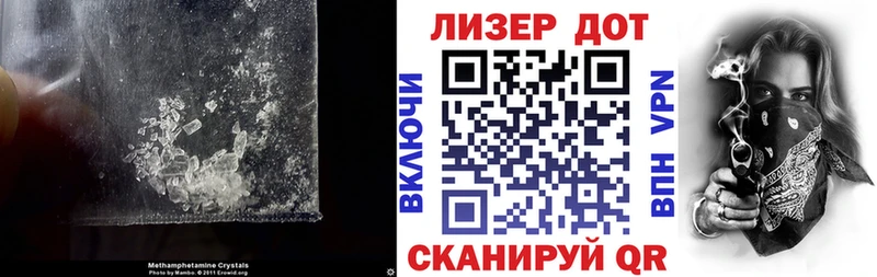 LSD-25 экстази кислота  Купить  Архангельск